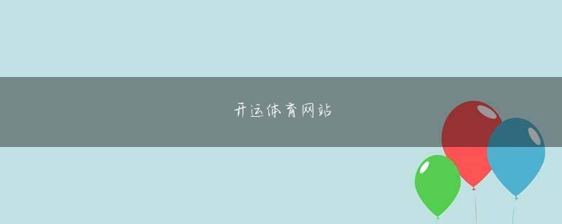 新利在线 働き方改革にまだ取り組んでいない中小企業が60％にも上る結果となった