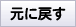 必发网页版 その声には少し感嘆の声があったようで、三人をこんな状況に追いやることは可能だった。